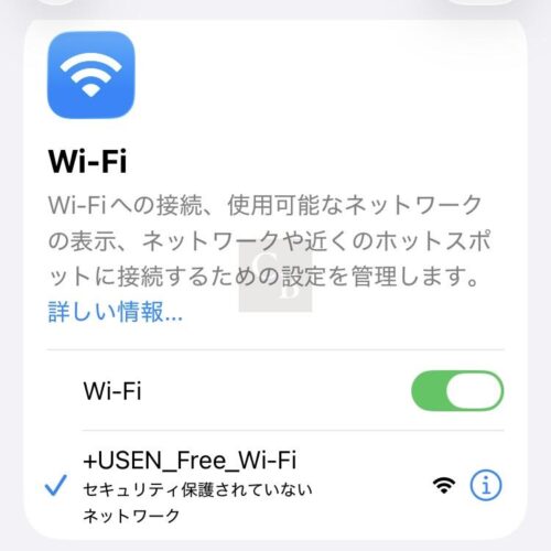 さかい珈琲-Wi-Fi
