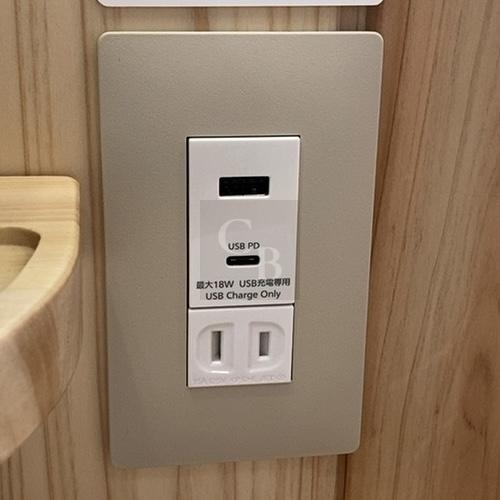 コメダ珈琲-コンセント