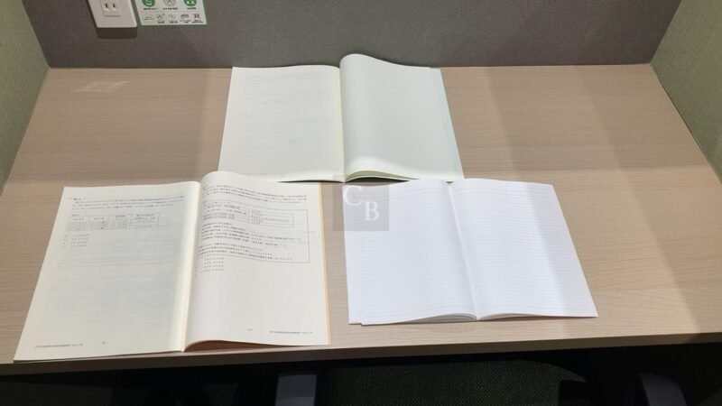 ビズコンフォート-デスク（ノート+テキスト）