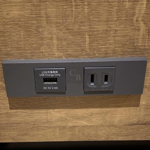 モスバーガー-コンセント