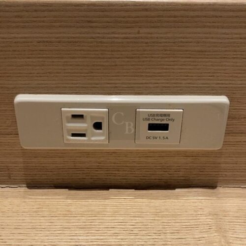 ナナズグリーンティー-コンセント