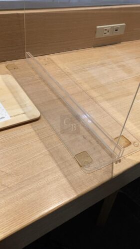 ナナズグリーンティー-仕切り板