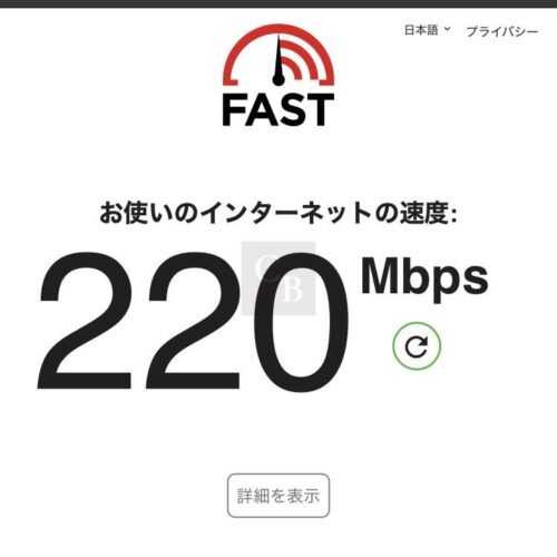快活クラブ-Wi-Fi回線速度