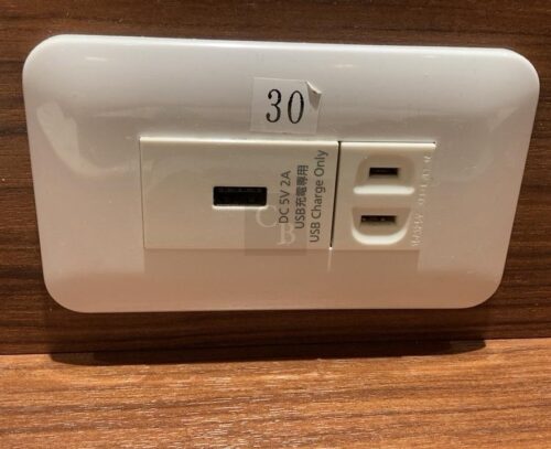 快活クラブ-コンセント