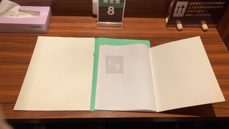 快活クラブ-机（テキスト）